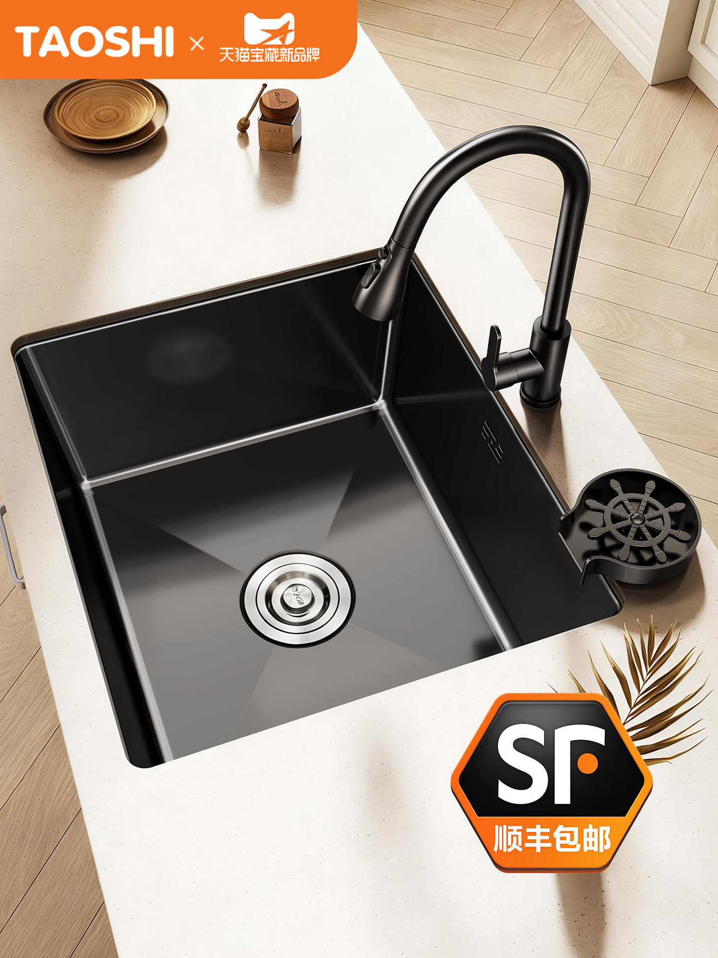 Small-Sized Kitchen Sink, Large Single Bowl for Washing Vegetables, 304 Stainless Steel Sink, Dishwashing Sink, Bar Counter Sink