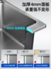 Japanese-Style Embossed Single-Slot Sus304 Stainless Steel Kitchen Sink, Under-Counter Household Sink, Dishwashing Sink