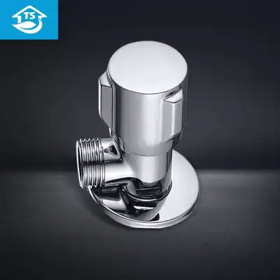 Copper thickened angle toilet water heater tee leng re shui fa water stop valve refined copper triangle valve