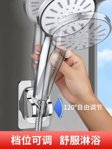 Бесплатный удар душа стент может отрегулировать разбрызгивающий артефакт для душа в ванную комнату до дождя лотос Пантра.