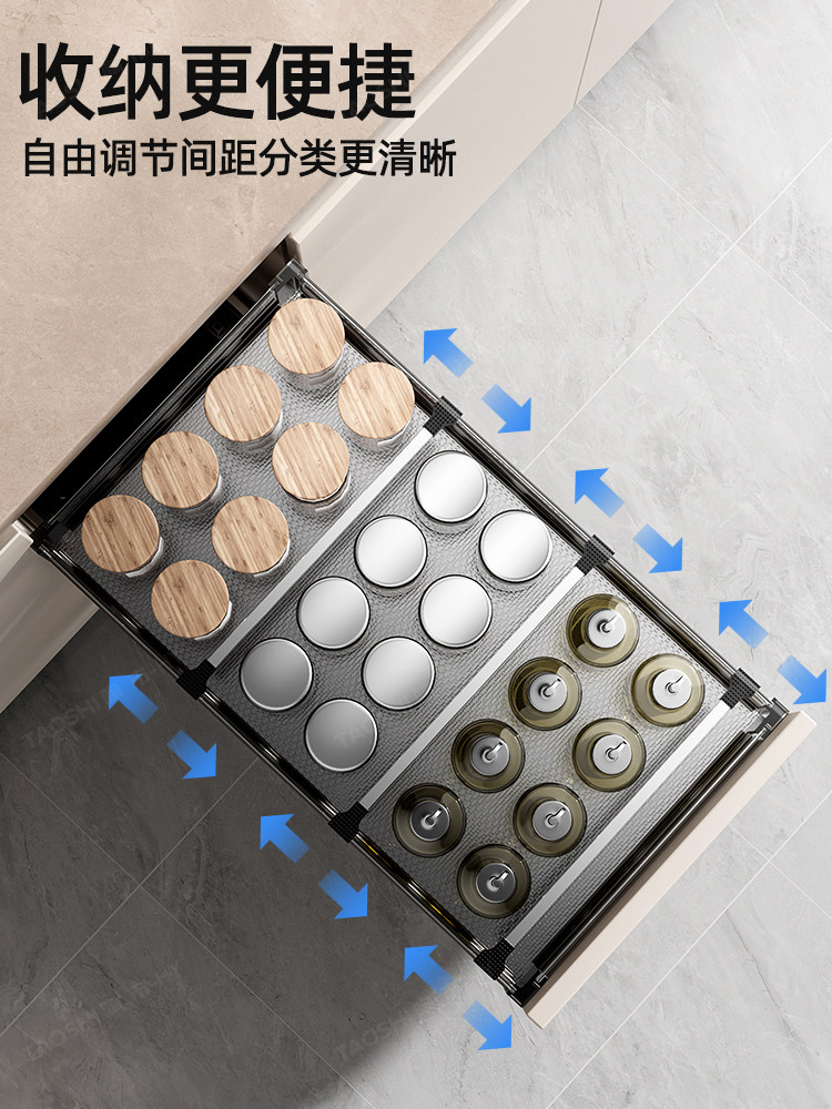 Seasoning Basket Kitchen Cabinet Narrow Cabinet Drawer Type Extremely Narrow Small Size Cabinet Pull-Out Storage Rack Storage