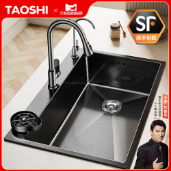 Large Single-Slot Kitchen Sink, Stainless Steel 304 Dishwashing Sink, Thickened Wash Basin, Under-Counter Integrated Cabinet, Yuyao