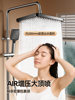 Includes Installation, Fine Copper Shower Head Set, Bathroom Household Rain Shower Head, Pressurized Shower Head, 2026 New Model
