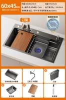 Модель держателя ножа А1 [многофункциональный сотовый резервуар 60X45 см｜304 · мойка, резка и слив] дозатор мыла