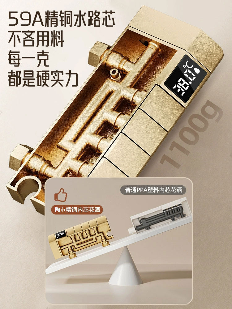 Includes Installation, Cream-Colored Showerhead Set, All-Copper Household Piano Key Pressurized Showerhead, White Showerhead Set