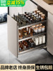 Seasoning Basket Kitchen Cabinet Narrow Cabinet Drawer Type Extremely Narrow Small Size Cabinet Pull-Out Storage Rack Storage