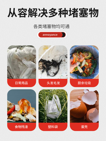 Artefact de déblocage des égouts de cuisine, outil spécial, machine de déblocage de tuyaux électriques, dispositif de déblocage de toilettes à un coup