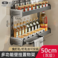 Двойной пистолет 50 с 5 крючками [2024 Обновление.