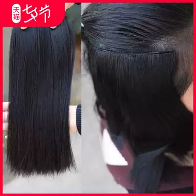 Wig pad hair root simulation hair invisible fluffy device Short hair One-piece pad hair piece Head top patch hair piece straight hair