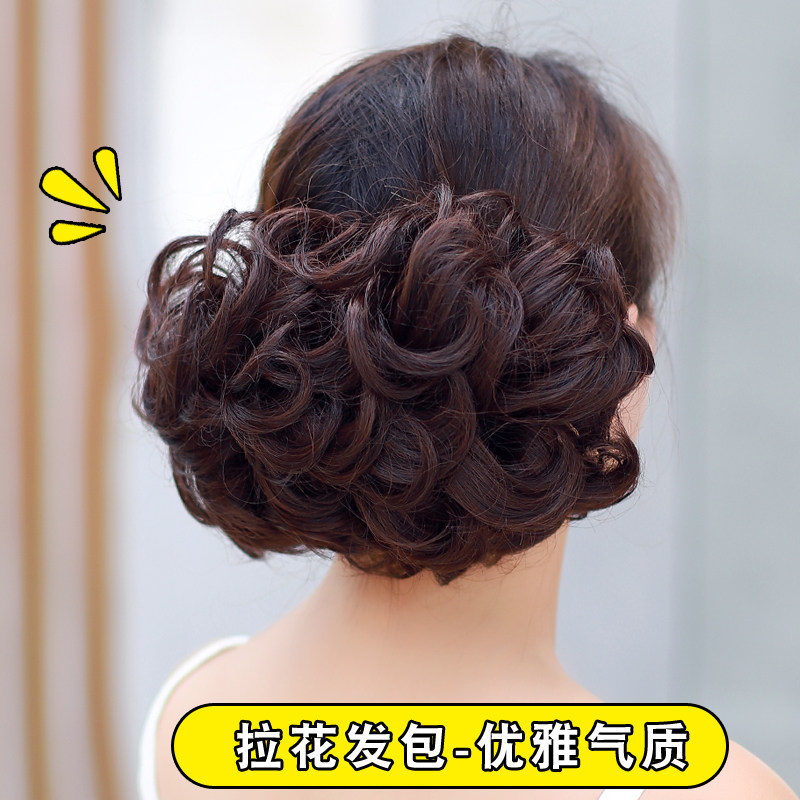 Qipao disc hair haircut Fake Hair-shaped Balls Flag gown with a wig gig for a flower bud