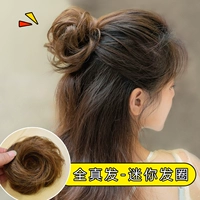 Maruko Head парик настоящий женский парики пушистая натуральная цветочная бутона голова ленивые люди пластины волосы артефакт шарики схватывают кольцо для волос