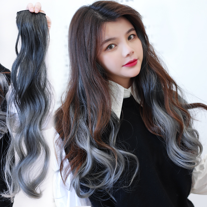 Emulated wig sheet Color female long curly hair large wave sheet Gradual Layer Color Pick Up and Hair Piece Hairpiece Hair bouquet