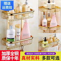 All-copper bathroom shelf Toilet washroom Double-layer square storage Single-layer hole-free wall-mounted bathroom gold