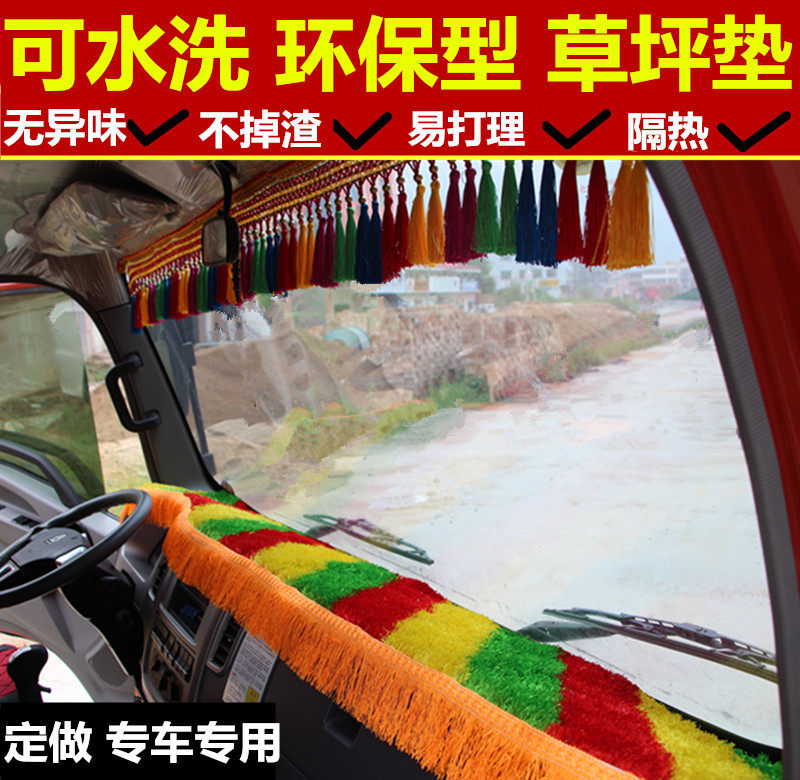 Applicable to China HOWO HOWO HOWO HOWO HOWO HOWAVE COMPANY LIGHT CARCH CARRENT LIKE CARCH CARRENT