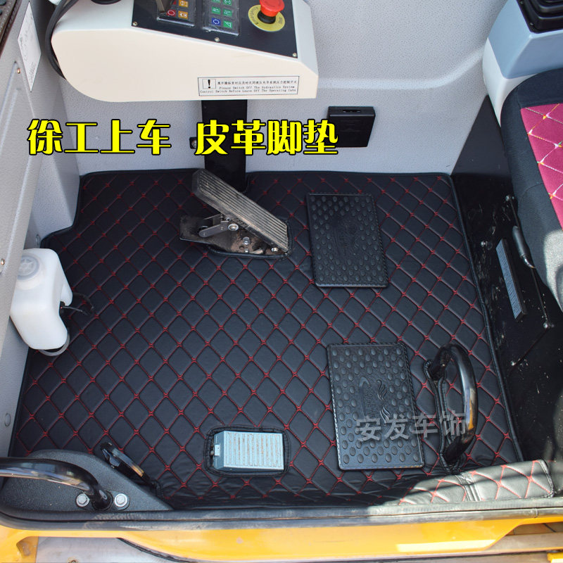 Suitable for Xu engineering 25K5C 25K5C 25K5A 25K5A 20L5 20L5 25L5 110 ton cranes boarding foot