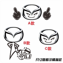 Suitable for the Mazda Aung Kayra CX-5CX-4 Atez to change the owl Owl Label Tail labelling paper logo