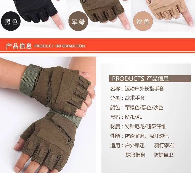 Black Hawk tập thể dục chiến thuật tập thể dục nửa ngón tay nam và nữ trang bị huấn luyện đeo găng tay lực lượng đặc biệt - Găng tay găng tay mùa đông cho nữ