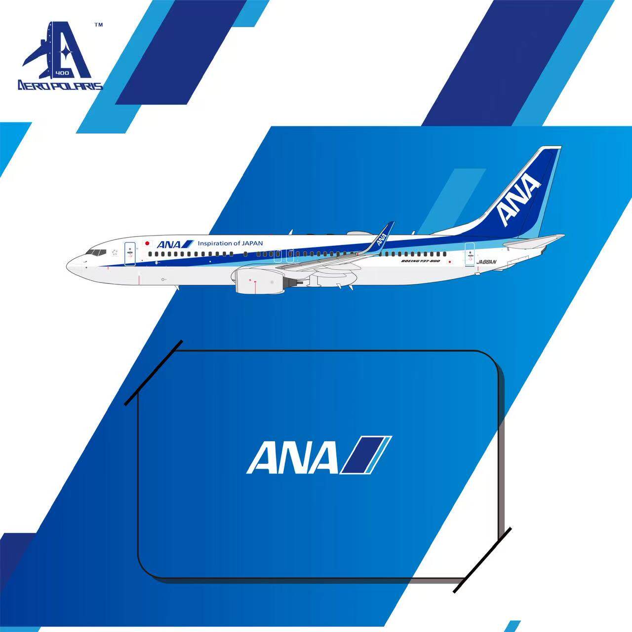 航模爱好者必备！全日空ANA B737-800 1:400合金航模✈️-航模-淘宝好物网