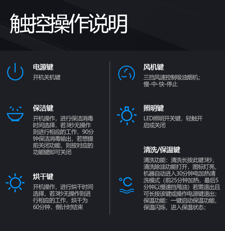 康佳KDD10集成灶一体灶是哪里生产的，值吗