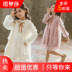 . Girldress mùa hè 2020 công chúa trẻ em trắng Air thời trang siêu mỏng Tiên sóng ăn mặc Trong một Big Child. 