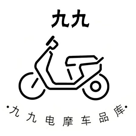 九九电摩车品库