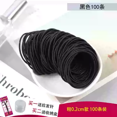(YA) rubber band rubber band Hairband female student holster College wind ultra-fine Korean tie hair small black high elastic