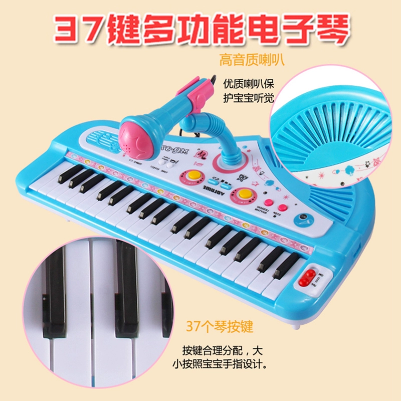 Bắt đầu Piano Trẻ em Đồ chơi Âm nhạc Trẻ sơ sinh Bàn phím điện tử Cắm Bàn phím gia đình di động Chơi Piano 01 Nhỏ - Đồ chơi âm nhạc / nhạc cụ Chirldren