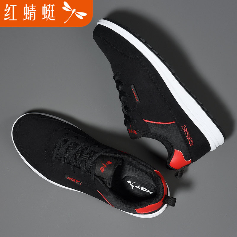 Red dragonfly men's shoes autumn shoes men's sports casual shoes soft bottom shoes non-slip all-match brand tide flat bottom light