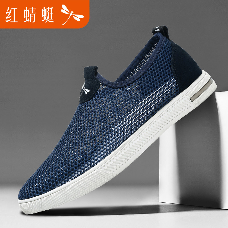 Red dragonfly men's shoes summer breathable slip-on shoes men's deodorant sports casual shoes hollow lazy shoes summer single shoes