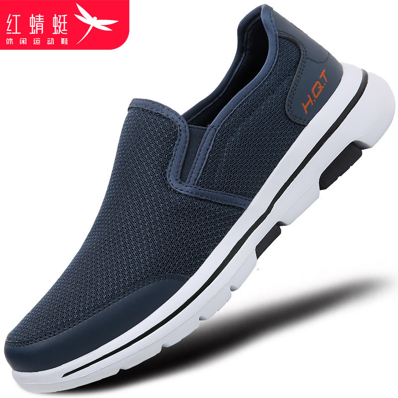 Red dragonfly men's shoes summer slip-on shoes men's breathable deodorant net shoes summer middle-aged dad casual shoes