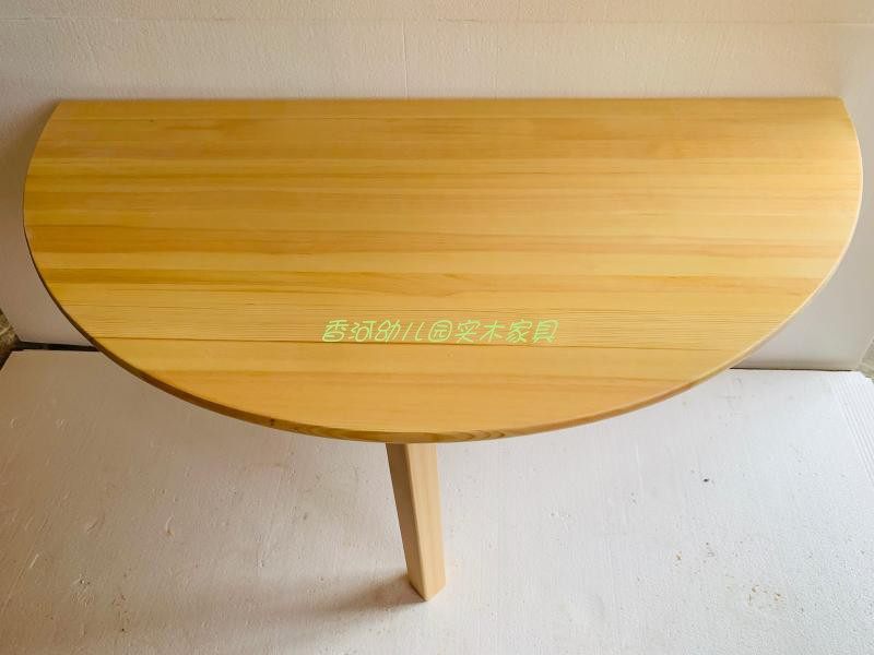 Special Kindergarten Semi Round Table Moon Table Waldford Table Children's Combination Table Kindergarten Camphorse