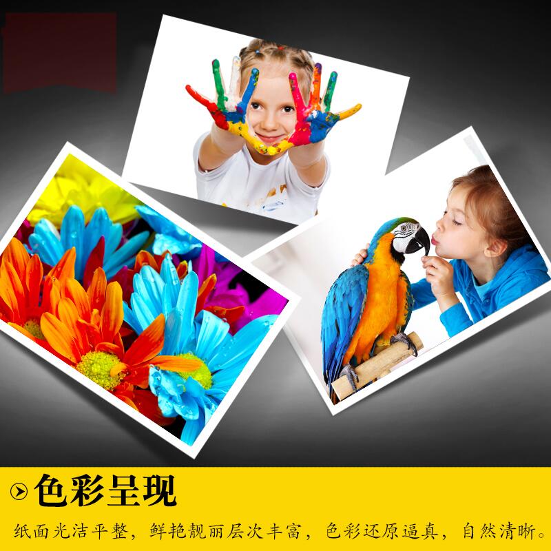 Double-sided laser coated paper A3 lengthened 460 color 120 200GA4 business card cover poster 100 prints