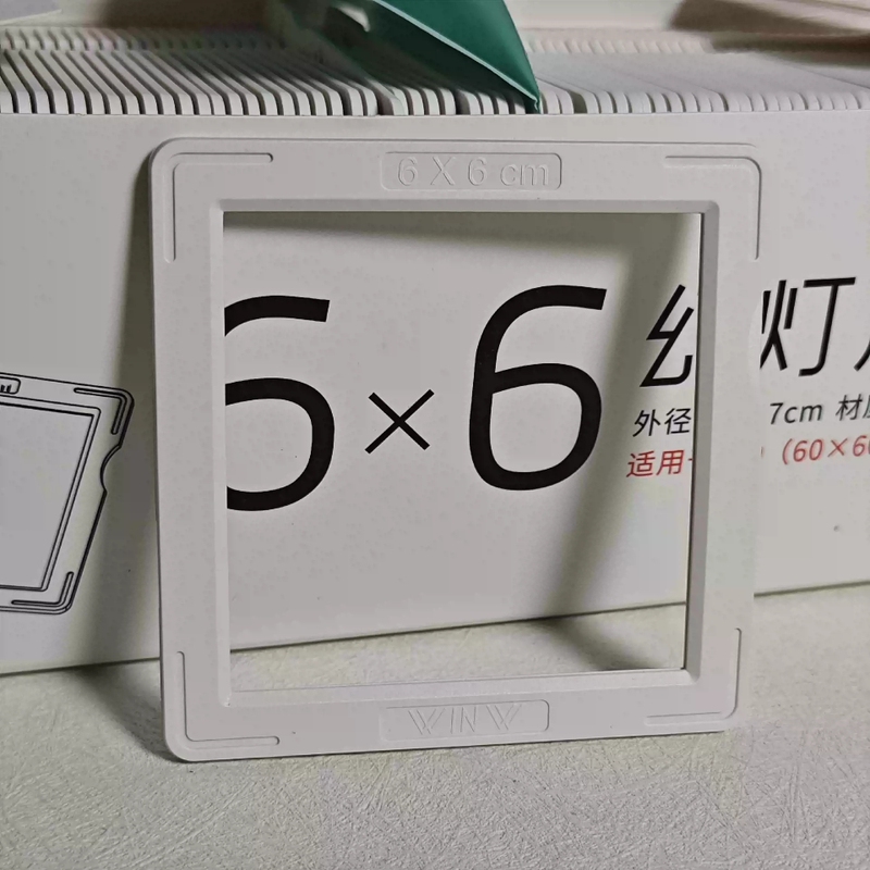 Reverse Film Holder 120 Plastic Wenerya Frame Without Film Projection Slide High-Gloss Gift Graduation Album Reverse Film Holder 120 Plastic Wenerya Frame Without Film Projection Slide High-Gloss Gift Graduation Album