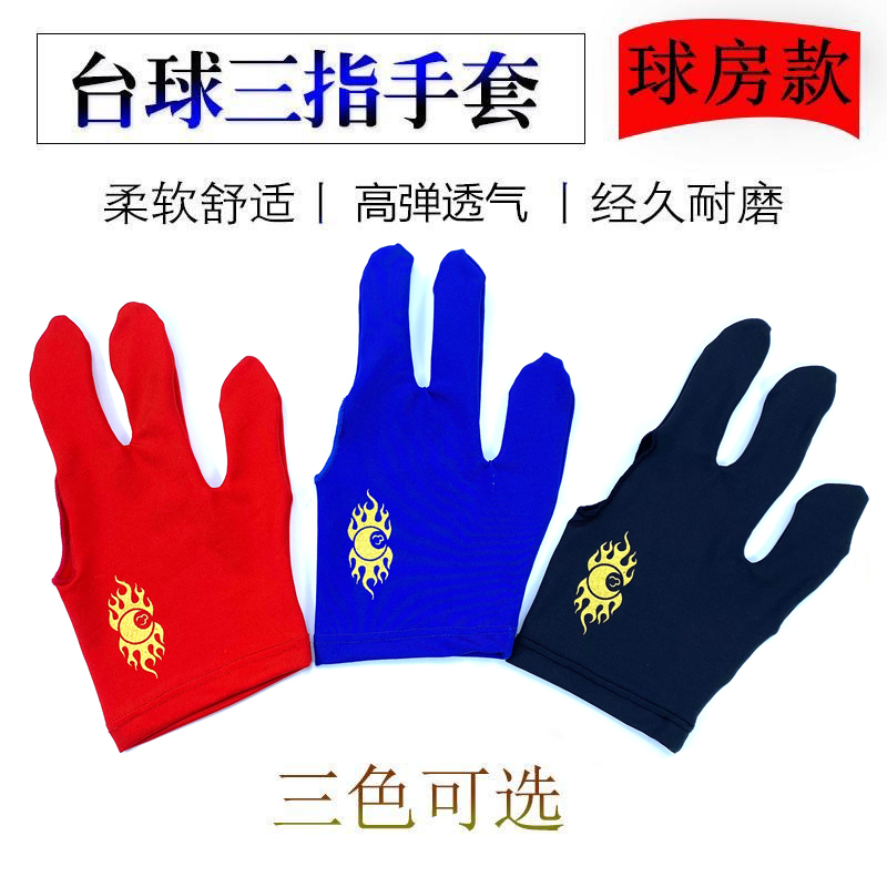 籸 尩 ̽ հ 3 -FINGER 籸 尩    Ϲ 尩   Ű