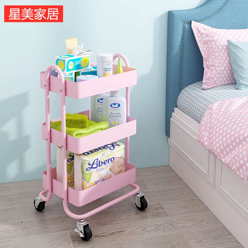 Organize and store trolley beauty salon barber shop mobile cart foot bath shop tool cart restaurant hotel hospital