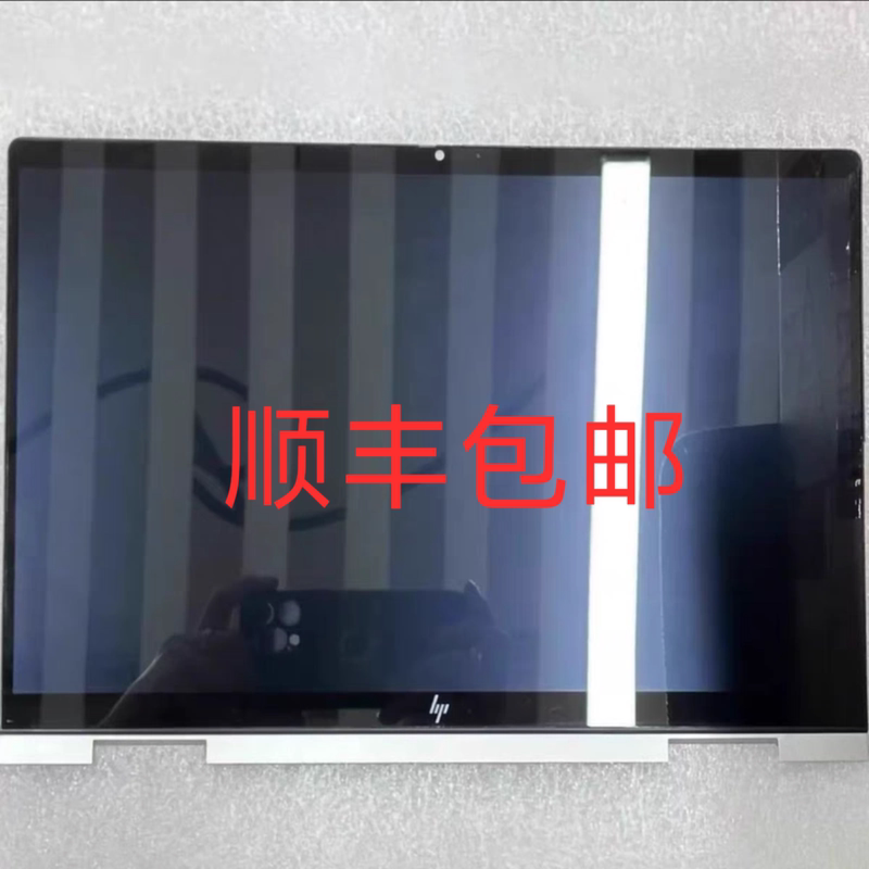 Hp X360 14Dy 14Ek 14Es Tpn-W146/W155/W158 Touch Screen Assembly