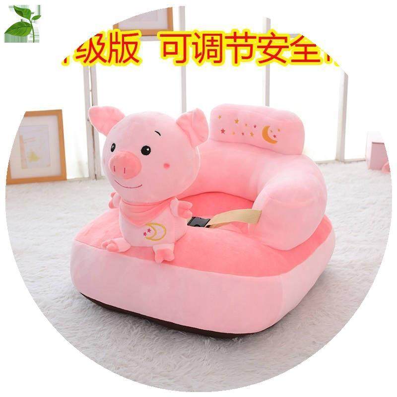 Baby sofa chair infant sit theorizer 3 months 6 months Children small sofa Training seat tatami anti-fall-Taobao