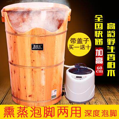 Steam sauna with bath case machine Home Single sweat steam Bucks fumigator fumigator Family sweaty steam room Steamed Leg Box Heating