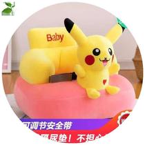 Baby practice sitting artifact baby learns to make a small sofa and learns to sit on the backrest and anti-fall single mini 6-person stool for six months