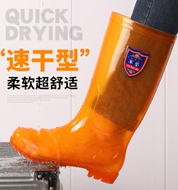 Giày chống nước dày dặn không lót, bốt đi mưa cổ cao, ủng đi mưa người lớn, giày cao su vải không lót nam, bao ngoài chống trượt nhà bếp, nhanh khô ủng da bảo hộ cao cấp