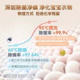 Haier EBM30-R198 3 кг полная автоматическая малышка дети и детские стерилизации.