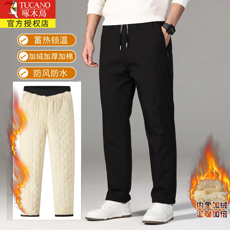 Woodpecker Winter Fleece-Lined Thickened Casual Pants Unisex Large Size Windproof Waterproof Warm Outdoor Winter Trousers Woodpecker Winter Fleece-Lined Thickened Casual Pants Unisex Large Size Windproof Waterproof Warm Outdoor Winter Trousers
