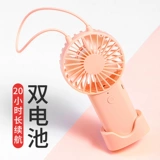 Батарея, беззвучный портативный маленький вентилятор с зарядкой, настольный ремешок для спальни для школьников для офиса