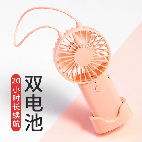 Батарея, беззвучный портативный маленький вентилятор с зарядкой, настольный ремешок для спальни для школьников для офиса