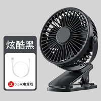 Крутой черный [модель без зарядки]