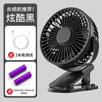 Cool Black [Model Model 5000 мАч] Дайте 2 метра линии электроэнергии ★ Рекомендация на срок службы батареи