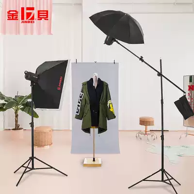 Jinbei photography lamp flash set 400W photography lamp filling lamp Taobao product shooting suit