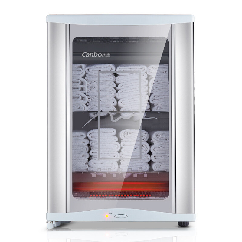 Kangbao single door vertical small household commercial mini cleaning towel bath towel beauty salon