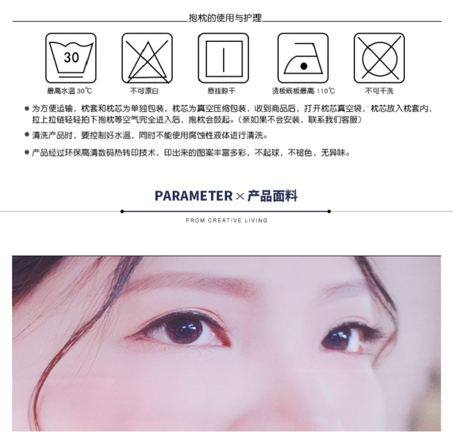 Tự làm bản đồ gối tùy chỉnh bằng đệm đầu ảnh sống động cặp đôi kinh doanh LOGO tùy chỉnh quà tặng hai mặt - Trở lại đệm / Bolsters gối tựa lưng ô tô cao su non