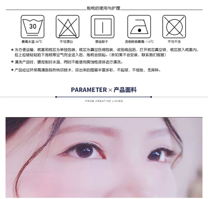 Tự làm bản đồ gối tùy chỉnh bằng đệm đầu ảnh sống động cặp đôi kinh doanh LOGO tùy chỉnh quà tặng hai mặt - Trở lại đệm / Bolsters